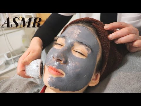 ASMR Japanese Tingly Magnetic Face Pack
