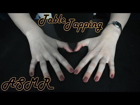 ASMR ♥ Table Tapping to get you to fall asleep ♥ Ear to ear binaural Tapping & Scratching.