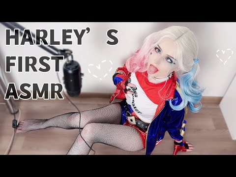Harley Quinn trying ASMR I Roleplay ♡ I Cosplay