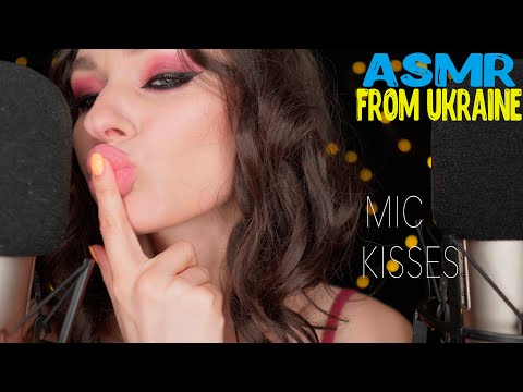 ASMR KISSES EAR TO EAR | MIC KISSES ASMR | ASMR KISSES FOR TINGLES | MOUTH SOUNDS| ASMR FROM UKRAINE