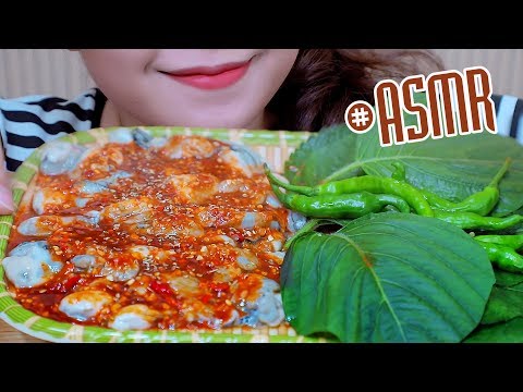 ASMR RAW Milk oysters mixed in extreme spicy sauce , SOFT EATING SOUNDS | LINH ASMR