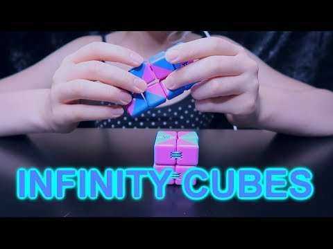 ASMR INFINITY CUBES - TAPPING SOUNDS