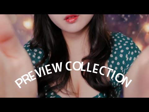 ASMR 시간 순삭!! 하반기 모음집   Best  Preview Collection 😎 1 hour 40 minute