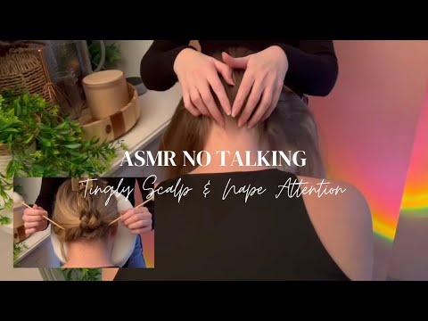 ASMR Help To Sleep - Insanely Tingly Nape & Scalp Attention With Hair Brushing & Intense Sounds!