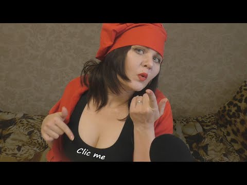 ASMR KISSES Close-Up and MOUTH SOUNDS - Sweet Little Red Riding Hood. АСМР Для сна Поцелуи Звуки рта
