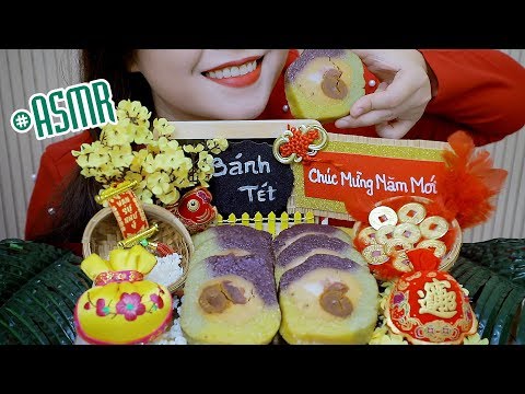 ASMR eating BÁNH TÉT (traditional food in Vietnamese Lunar New Year ) EATING SOUNDS | LINH-ASMR