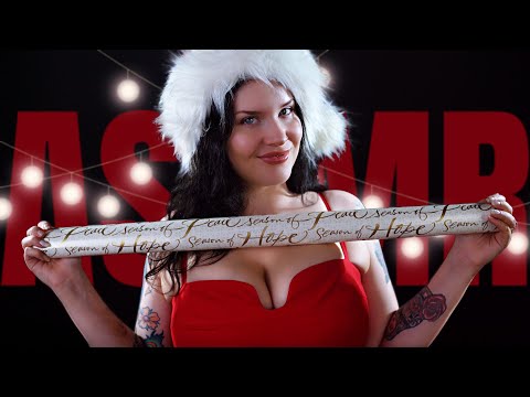 You're a Present and I'm Going To WRAP YOU UP! 🎁ASMR
