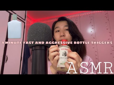 1 minute fast and aggressive bottle triggers | lid, tapping, scratching and gripping | ASMR