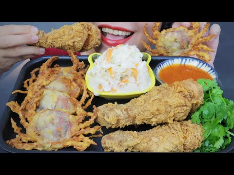 ASMR EATING FRIED CHICKEN X DEEP FRIED SOFT SHELL CRAB , EATING SOUNDS | LINH-ASMR