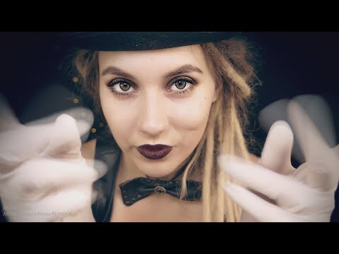 ASMR Tastes of Lie ...Hocus-Pocus triggers which WILL surprise you