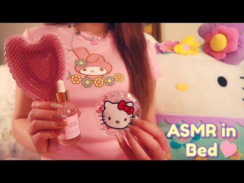 ASMR | You're Sleeping in Your Younger Sister's Bed 🎀 (hair brush, skincare, no talking) ft. Dossier