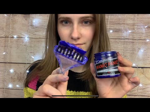 ASMR// Your Southern Best Friend Dyes Your Hair// Combing+ Plastic Wrap+ Tapping+ Whispering