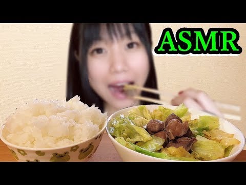 【Japanese/ASMR】Veggie　Yakitori　닭 꼬치(*´ω｀*)　Whispering♪【Eating Sound】