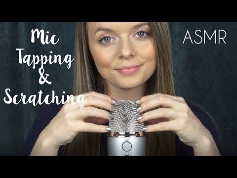 ASMR - Intense Ear Attention [no cover, foam cover, fluffy cover]