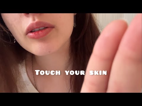 ASMR / Feel I Touch Your Face