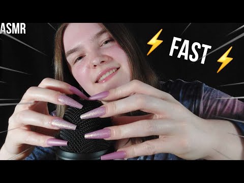 THE WORLD'S FASTEST MIC SCRATCHING EVER 💥ASMR💥 AGGRESSIVE