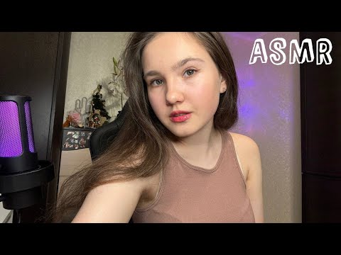 Cozy ASMR 🌼 Fast Triggers, Fabric Sounds, Finger Fluttering, Mic Scratch, Tapping, Long Nails