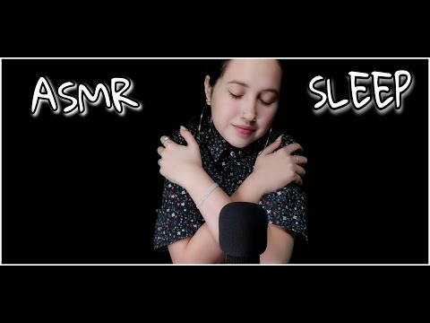 АСМР ДЛЯ СНА | ASMR FOR SLEEP