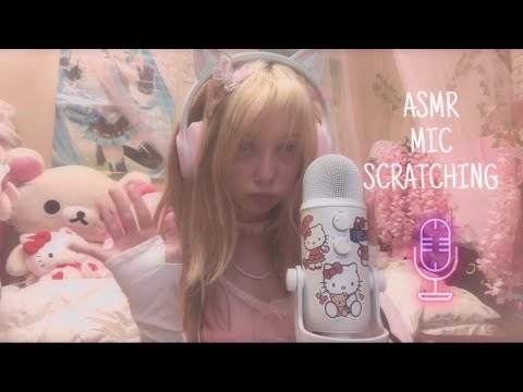 ASMR mic scratching! fast and aggressive🤍