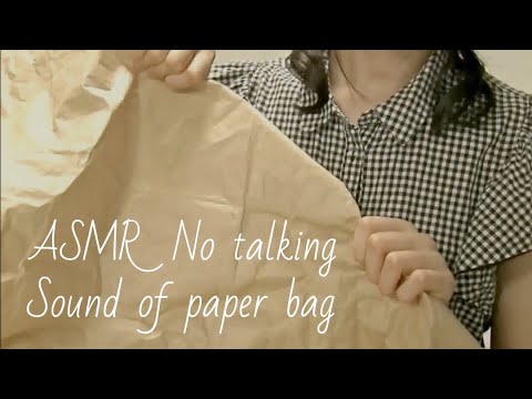 【ASMR】[無言] 紙袋をかぶった音 -binaural-