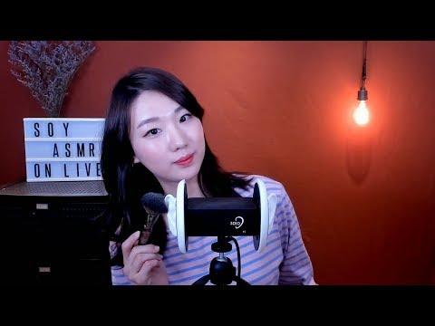 [LIVE] 무기력한 비오는 수요일 행복하게 재워드릴게요 | Let me tuck you in bed | 3dio ASMR LIVE