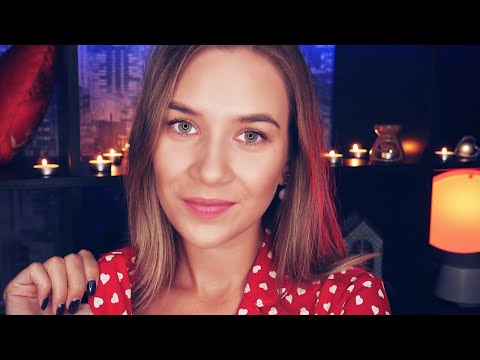 АСМР - УЮТНЫЙ ВЕЧЕР | МАССАЖ ЛИЦА | ЗАБОТА О ТЕБЕ | ROLE PLAY ASMR | FACE MASSAGE | CARE FOR YOU