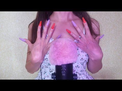 ASMR Mic Scratching for Sleep and Personal attention