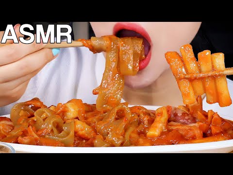 ASMR Rosé Tteokbokki with Noodles 로제떡볶이 먹방 Eating Sounds Mukbang