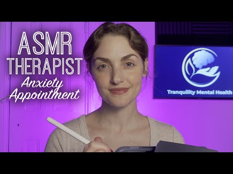 ASMR | Your First Therapy Appointment for Anxiety
