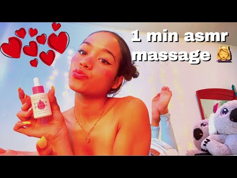 1 Minute ASMR Face Massage