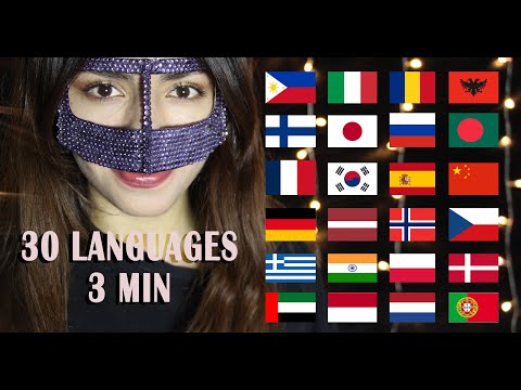 ASMR IN 30 DIFFERENT LANGUAGES saying GOODNIGHT ( RUSSIAN - ARABIC - GERMAN - FRENCH ..) Soft Spoken