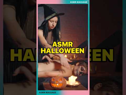 👻 ASMR Halloween Massage by Anna #shorts #asmrhalloween #asmrbackmassage #massageasmr