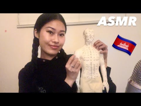 asmr in khmer - acupuncture doll tapping/scratching massage