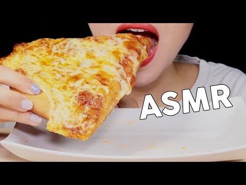 ASMR CHEESE PIZZA🍕 치즈피자 먹방 | MINEE EATS