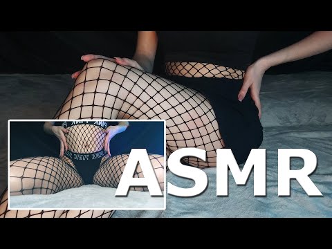 ASMR | Fabric Sounds | Fishnet Stockings (Tights) Scratching