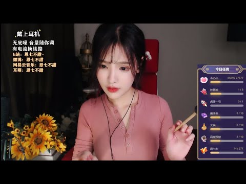 ASMR | 1 Hour of Relaxing triggers | EnQi恩七不甜