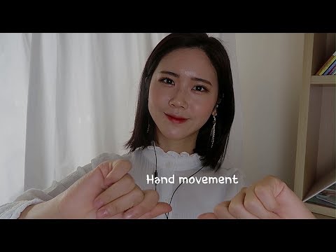 ASMR 핸드무브먼트와 편안한 손소리 (노토킹)Feat. 강아지코골이