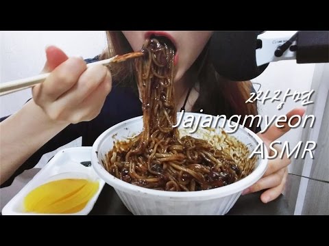 ASMR Jjajangmyeon 짜장면 이팅사운드 노토킹 중식 먹방 Black bean noodles Eating sounds Korean chinese Food mukbang