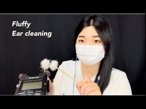 ASMR Aggressive  earcleaning (fluffy, feather) 👂
