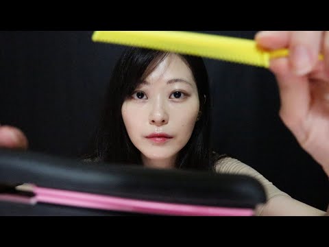 [ASMR] 헬둘달살롱~ 커팅 해드릴게요 (후시녹음) / Hair Shop RP (KOREAN asmr)