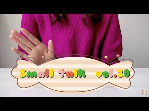 番外編・雑談20[地声] Small talk soft spoken