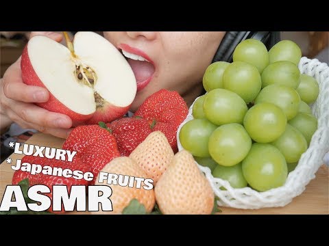 ASMR Japanese Fruits (Grapes + RARE White Strawberries GIANT Apple) | SAS-ASMR