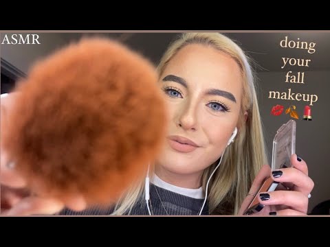 ASMR | doing a fall makeup look on you (personal attention)