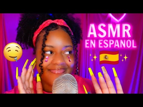 asmr en espanol 💗✨spanish trigger words & phrases for tingles..🤤🇪🇸✨