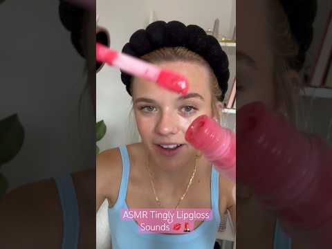 ASMR Tingly Lipgloss Sounds 💋💄