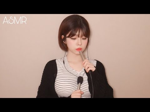 ASMR 마음이 진정되는 콩닥콩닥 심장소리와 깊은 숨소리│HeartBeat & Breath (Earblowing) 약간의 위스퍼링 Whispering (NO TALKING)