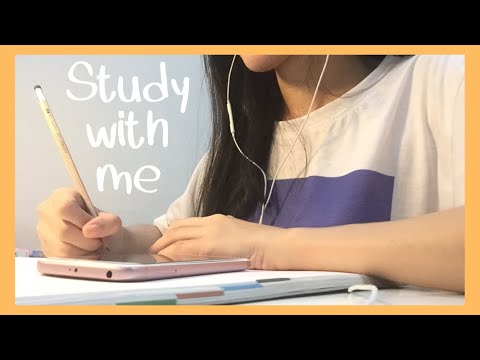 ASMR Study With Me / No talking / No music / Writing Sound | ASMR เพื่อนทำการบ้าน ,ติวหนังสือ