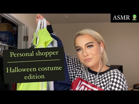 ASMR | personal shopper for halloween costumes (unpredictable sound)
