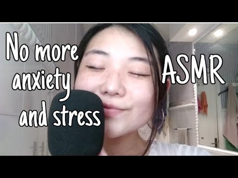 ASMR For Stress And Anxiety (Personal Attention)