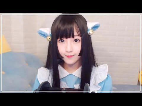 ASMR Maid Ear Cleaning, Tapping, Rubbing & Blowing for You